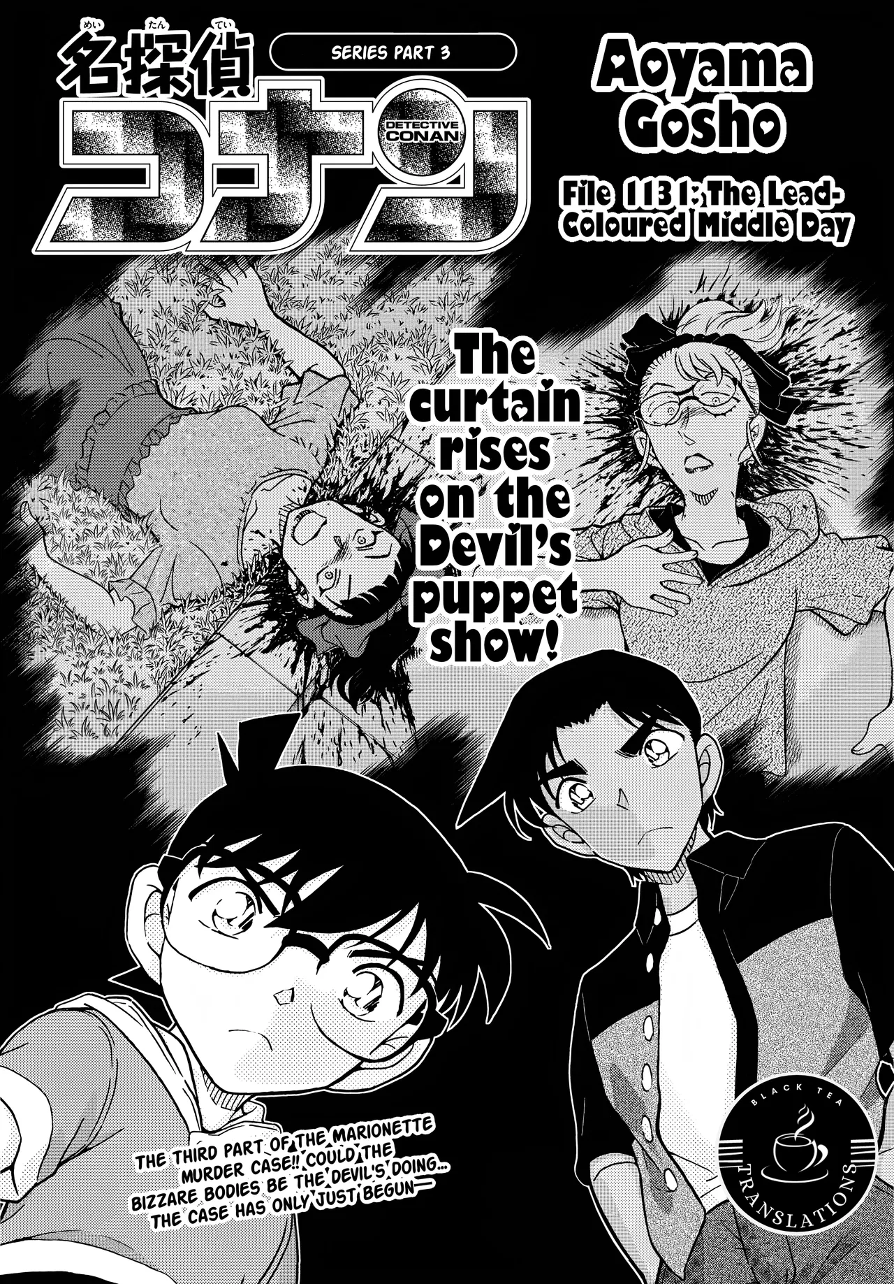 Meitantei Conan Chapter 1131 – Page 1