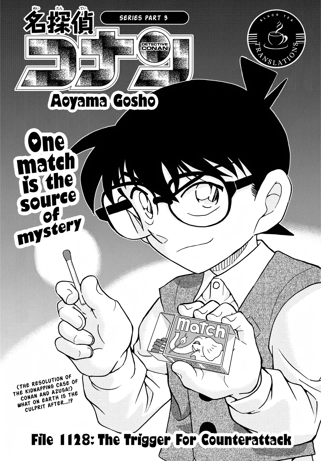 Meitantei Conan Chapter 1128 – Page 1