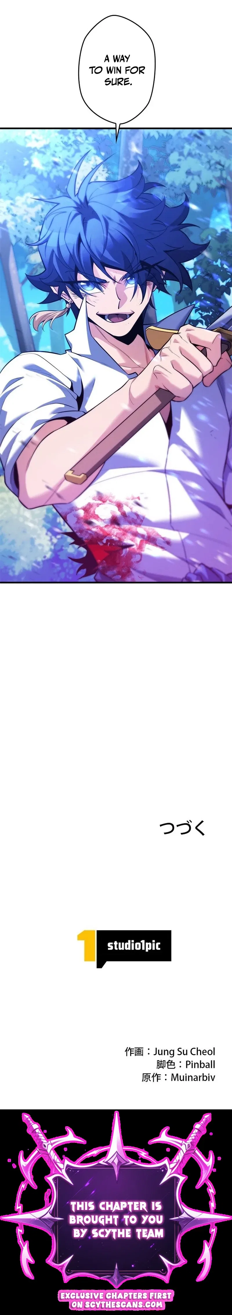 Eldmia Ega, the Reincarnated Avenger Chapter 37 – Page 16