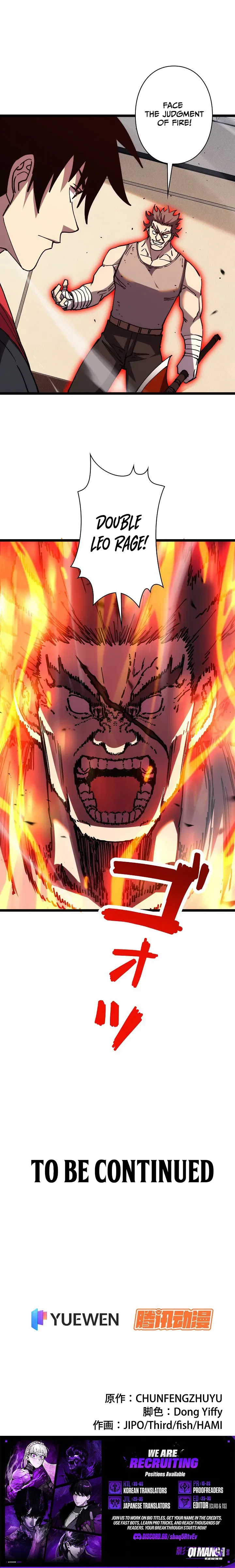 The Strongest Swordsman Rising from a Bottom-Tier Job Chapter 23 – Page 7