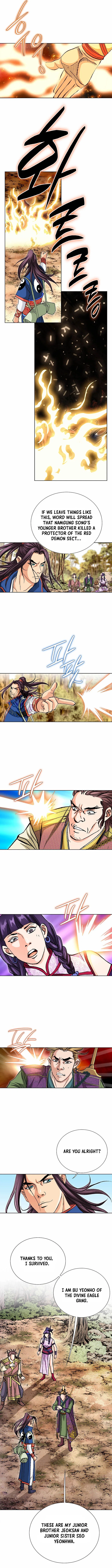 Absolute Ultimate Martial Lord Chapter 70 – Page 3