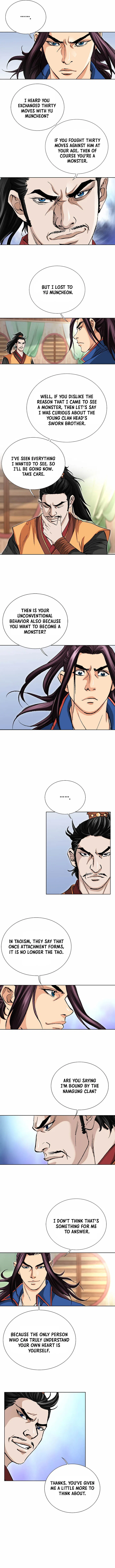 Absolute Ultimate Martial Lord Chapter 70 – Page 12