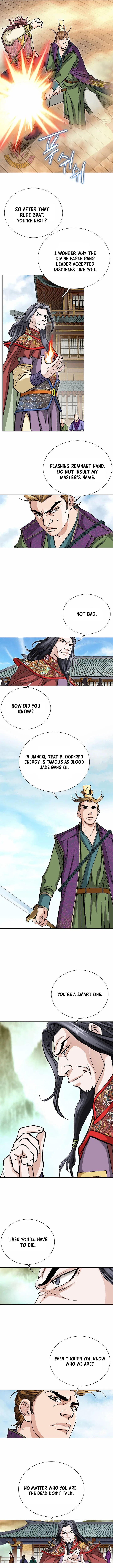 Absolute Ultimate Martial Lord Chapter 69 – Page 7
