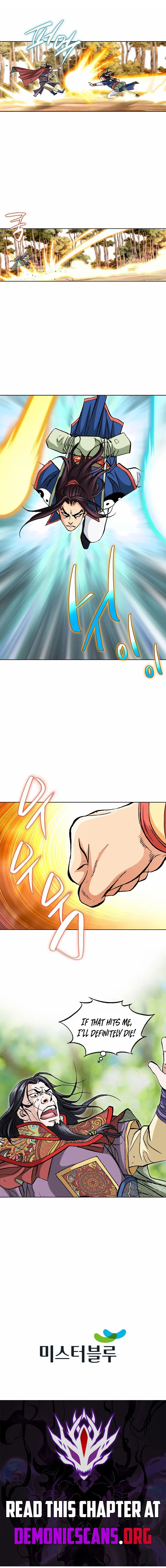 Absolute Ultimate Martial Lord Chapter 69 – Page 12