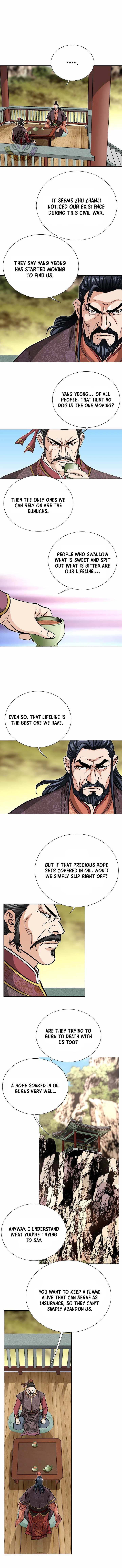 Absolute Ultimate Martial Lord Chapter 68 – Page 5