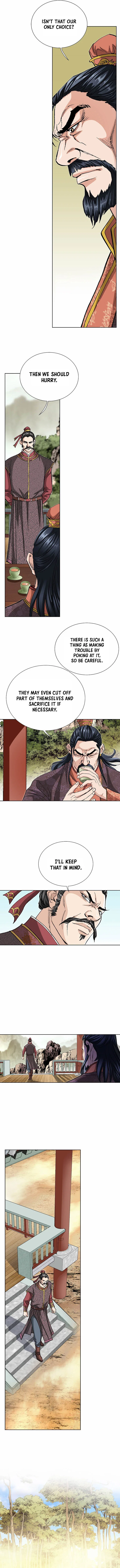 Absolute Ultimate Martial Lord Chapter 68 – Page 6