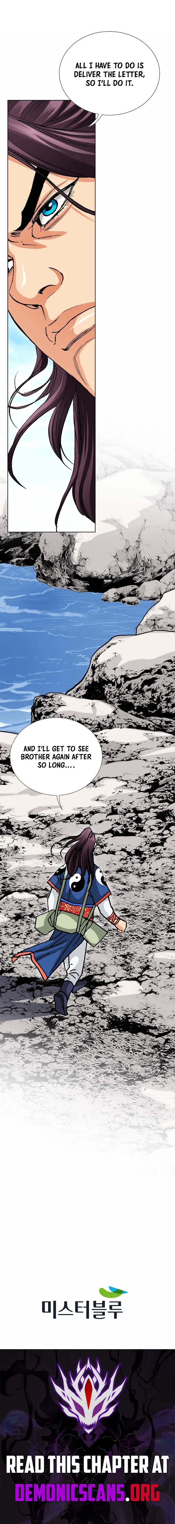 Absolute Ultimate Martial Lord Chapter 68 – Page 11