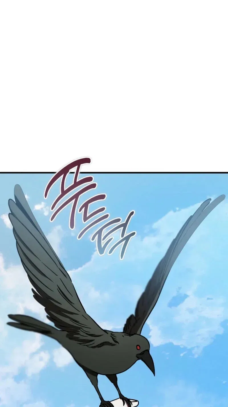The Devil Raises a Lady Chapter 129 – Page 99