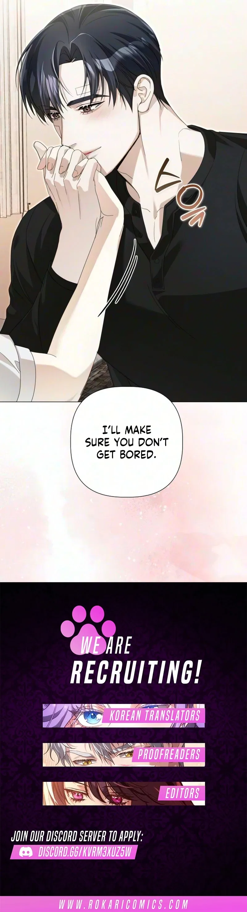Mistaken Romance Chapter 7 – Page 15