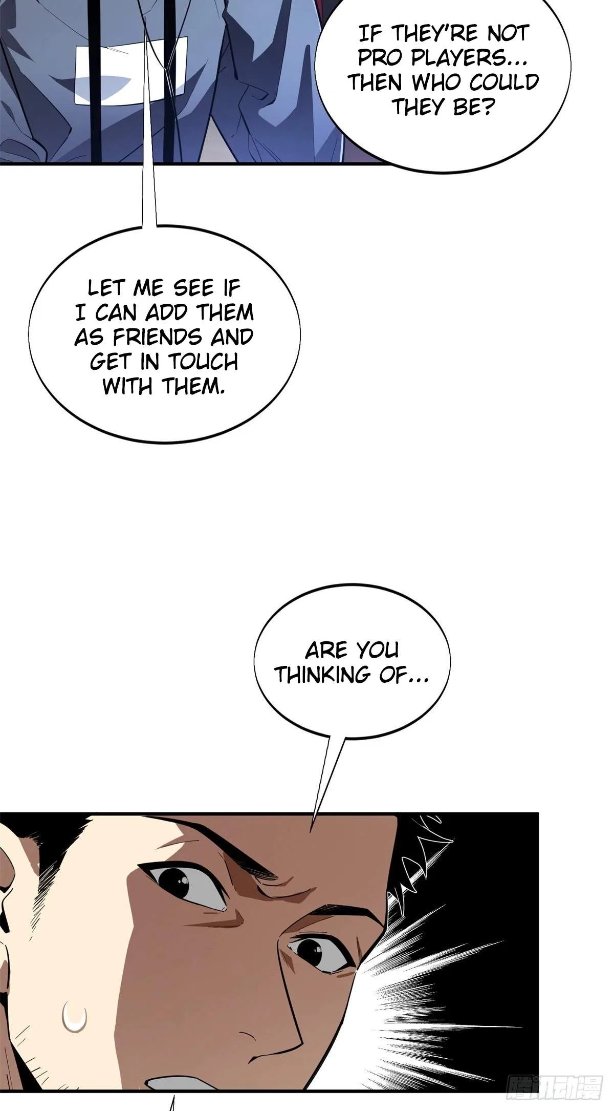 The King's Avatar Chapter 225 – Page 2