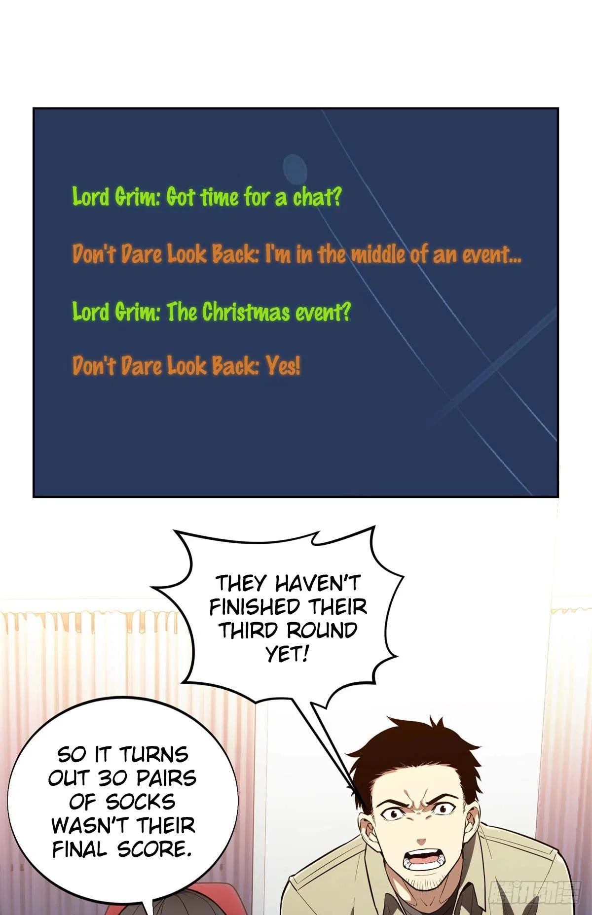 The King's Avatar Chapter 225 – Page 5