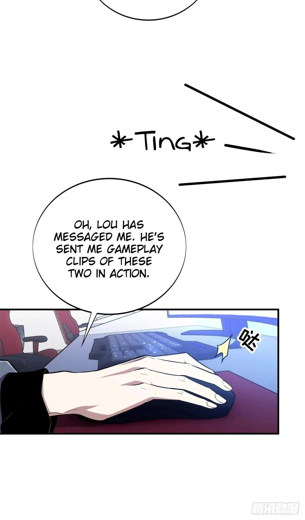The King's Avatar Chapter 225 – Page 13