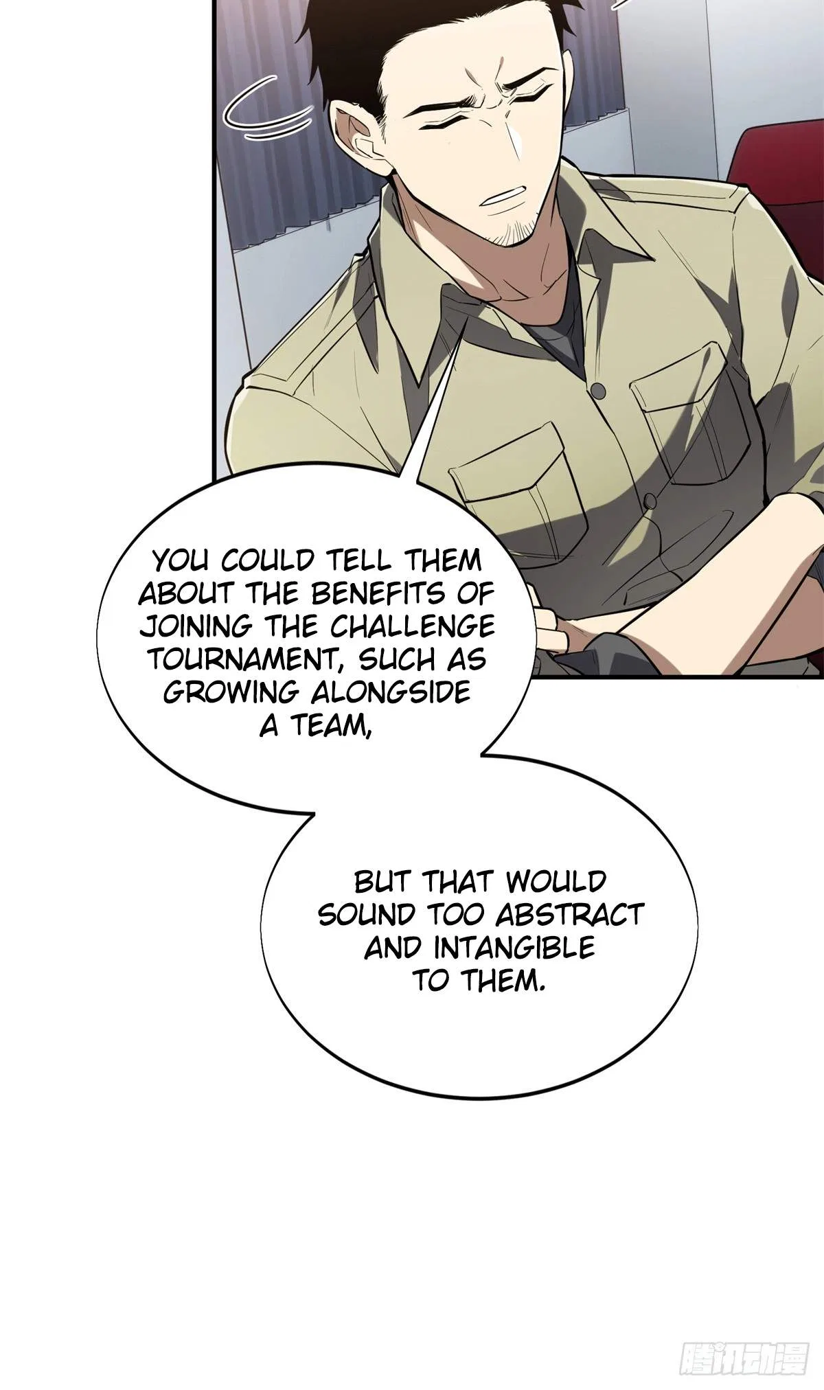 The King's Avatar Chapter 225 – Page 17
