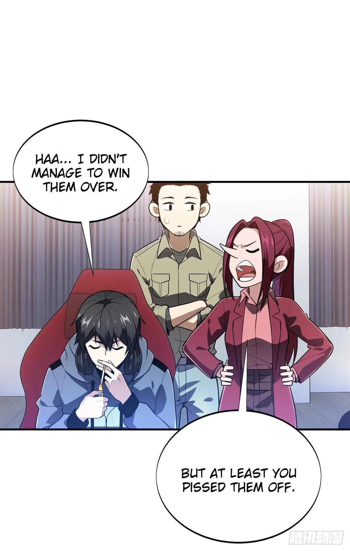 The King's Avatar Chapter 225 – Page 25