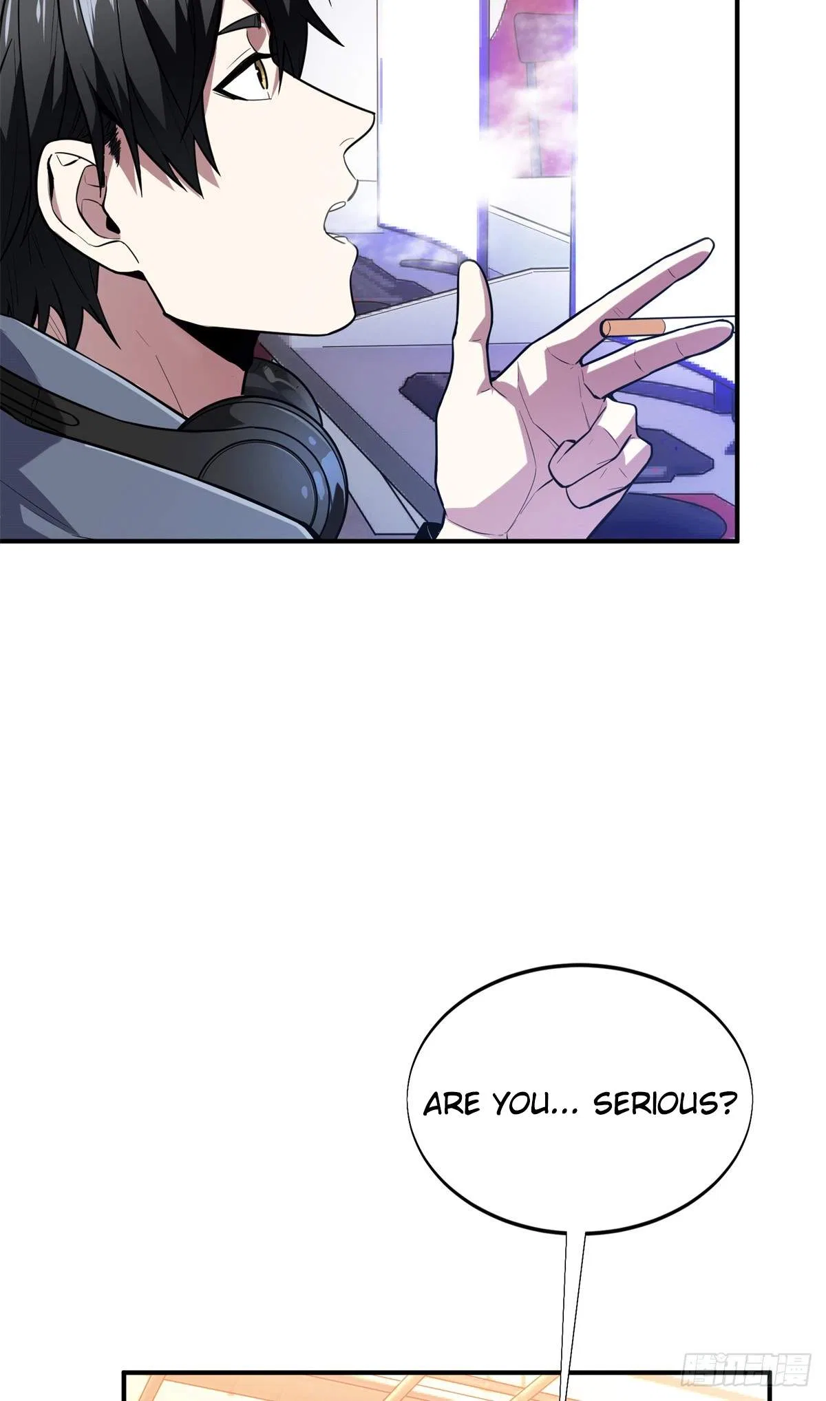 The King's Avatar Chapter 225 – Page 27