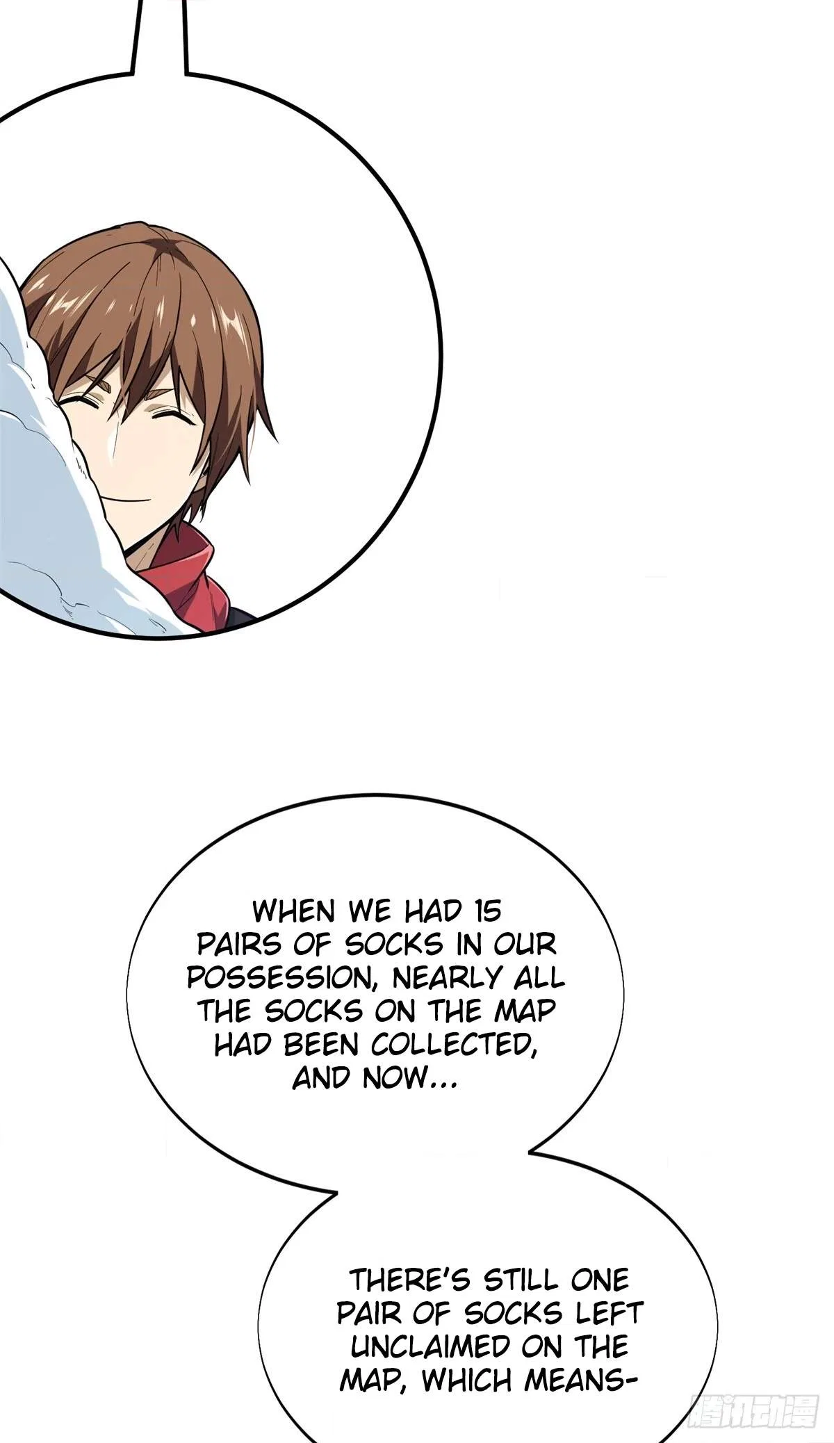 The King's Avatar Chapter 225 – Page 50