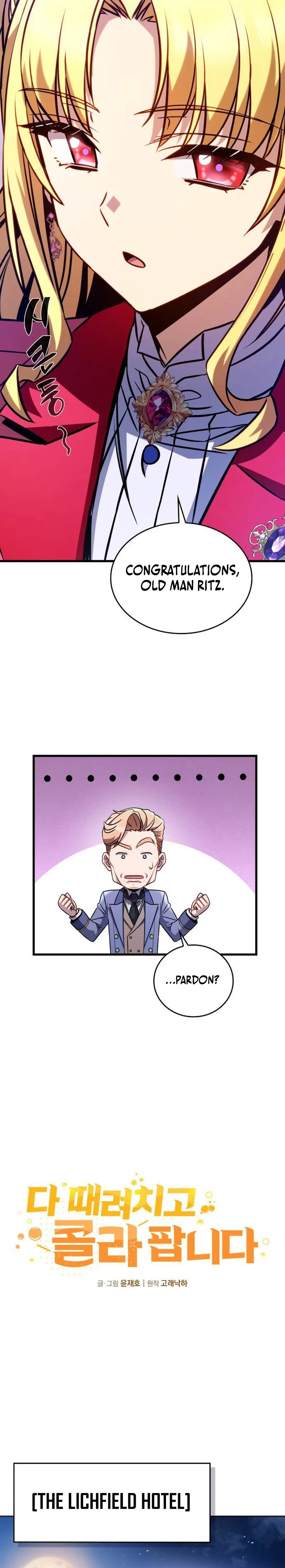 I’m Quitting Everything and Selling Cola Chapter 15 – Page 9