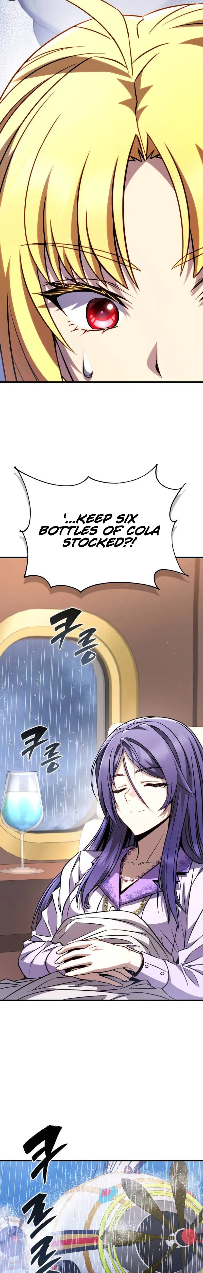 I’m Quitting Everything and Selling Cola Chapter 15 – Page 26