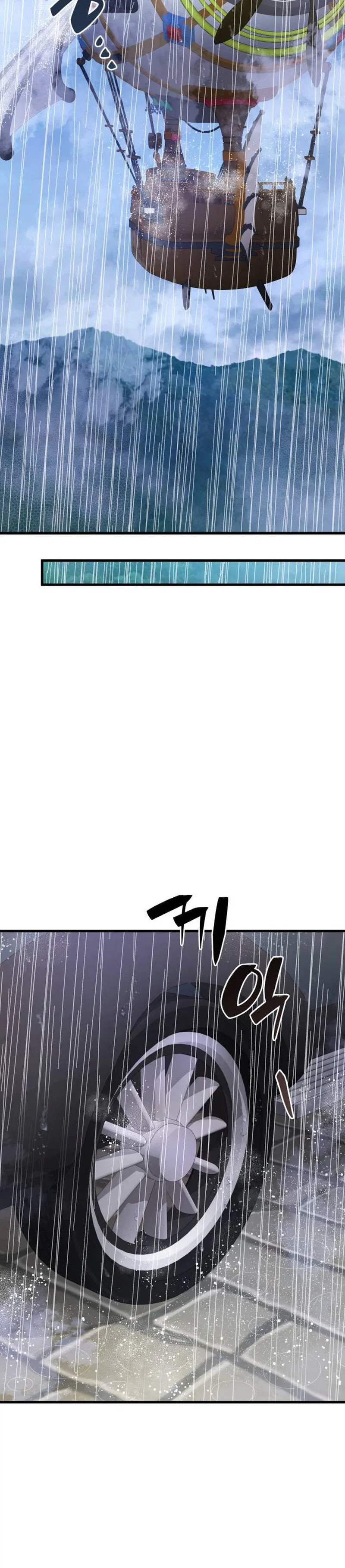 I’m Quitting Everything and Selling Cola Chapter 15 – Page 27
