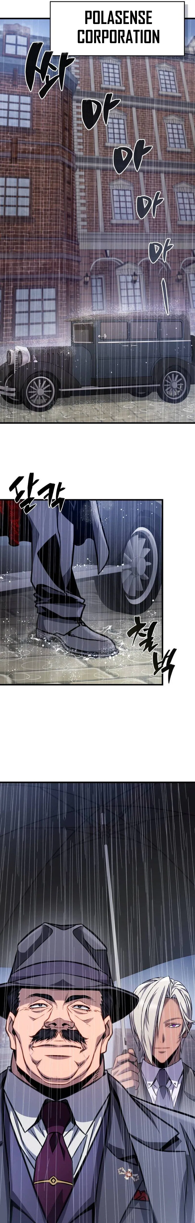 I’m Quitting Everything and Selling Cola Chapter 15 – Page 28