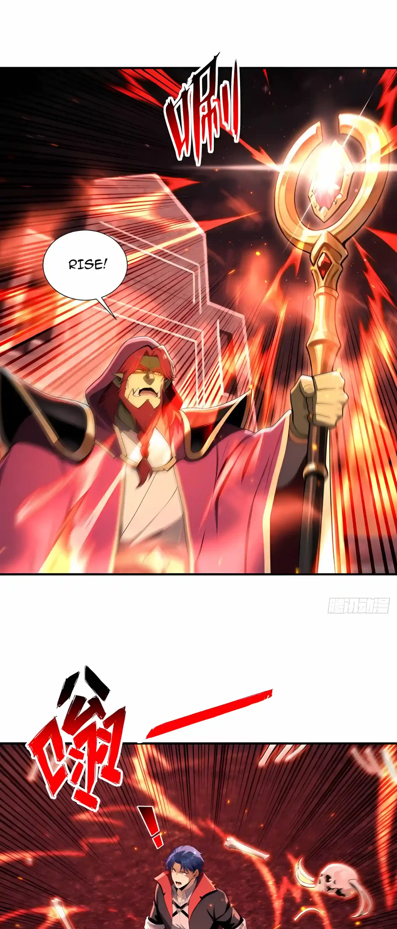 Undead Catastrophe: A Sea of Bones at My Command Chapter 48 – Page 16