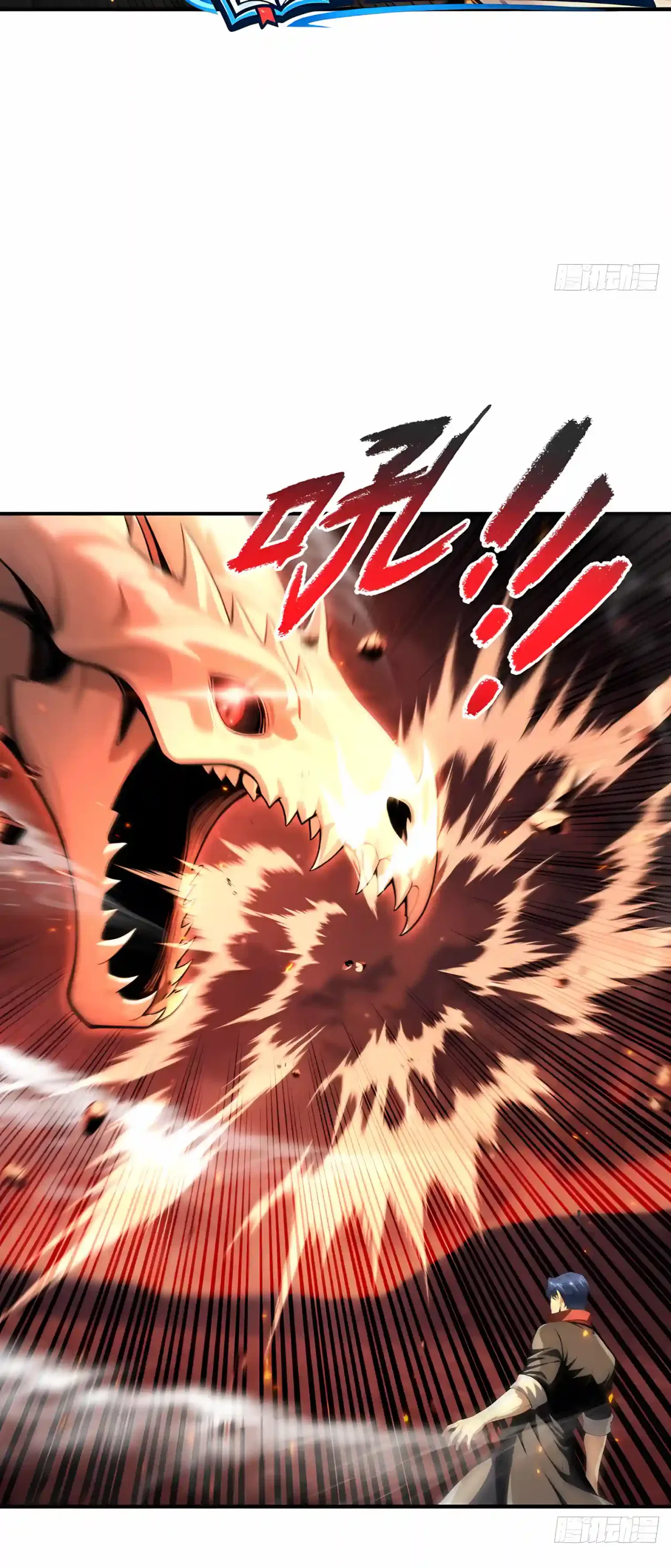 Undead Catastrophe: A Sea of Bones at My Command Chapter 48 – Page 30