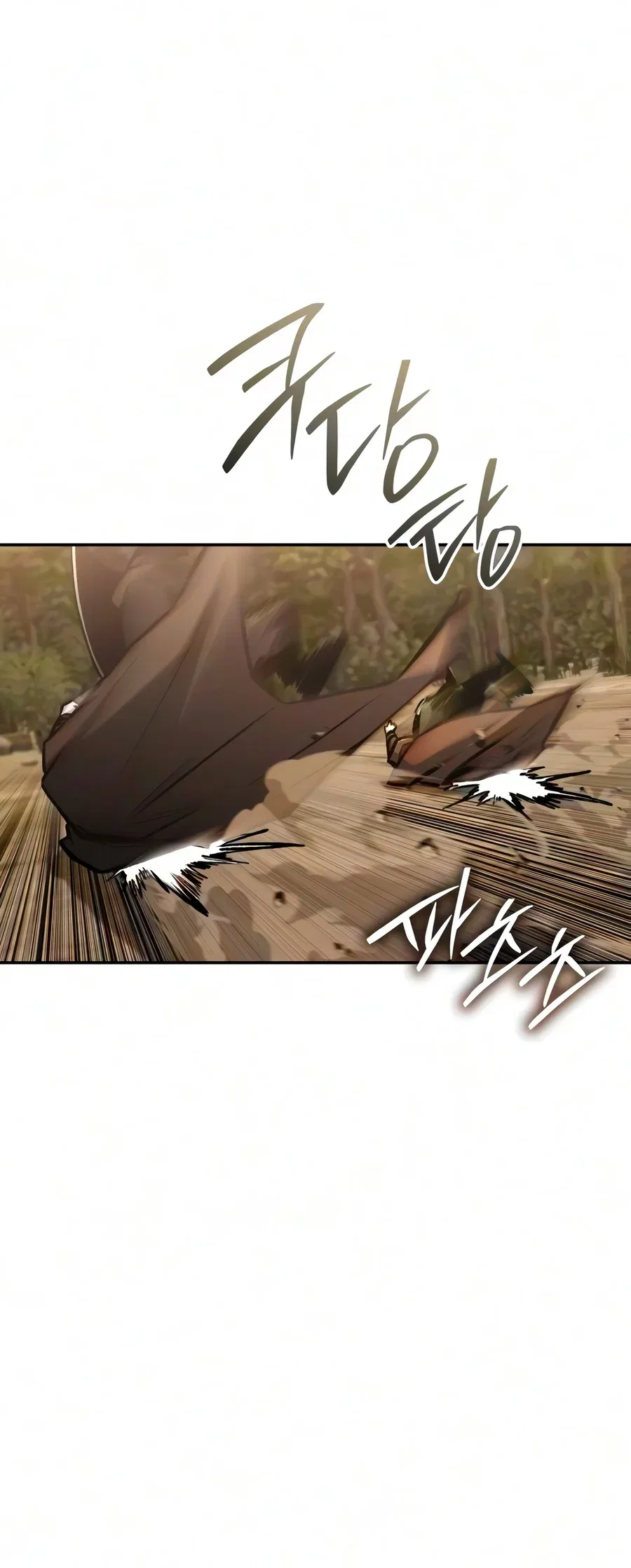 Mount Hua Sect's Genius Phantom Swordsman Chapter 81 – Page 7