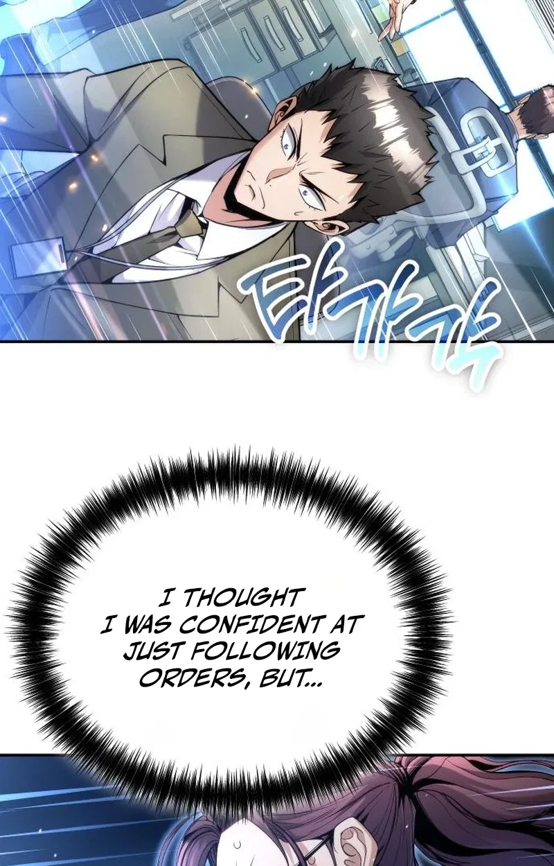 Even if He Keeps Spending, Money Accumulates Chapter 19 – Page 8
