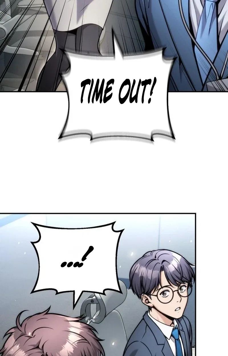 Even if He Keeps Spending, Money Accumulates Chapter 19 – Page 43