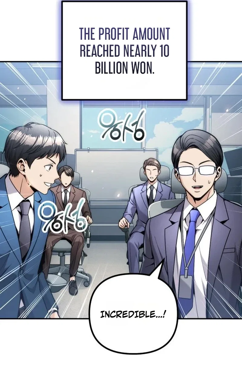 Even if He Keeps Spending, Money Accumulates Chapter 19 – Page 72