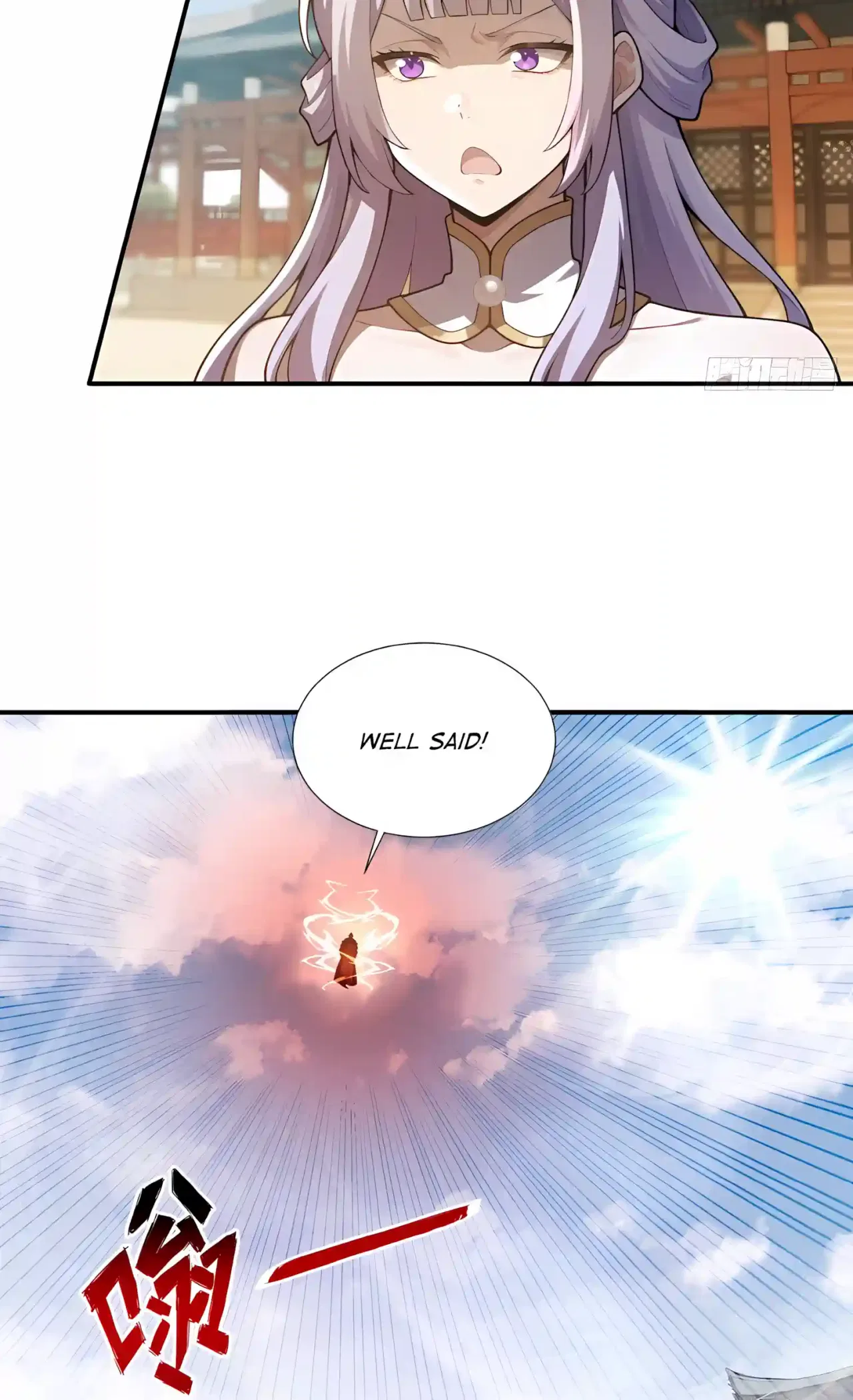 I Ushered in the Age of Mythical Pet Beasts Chapter 48 – Page 4