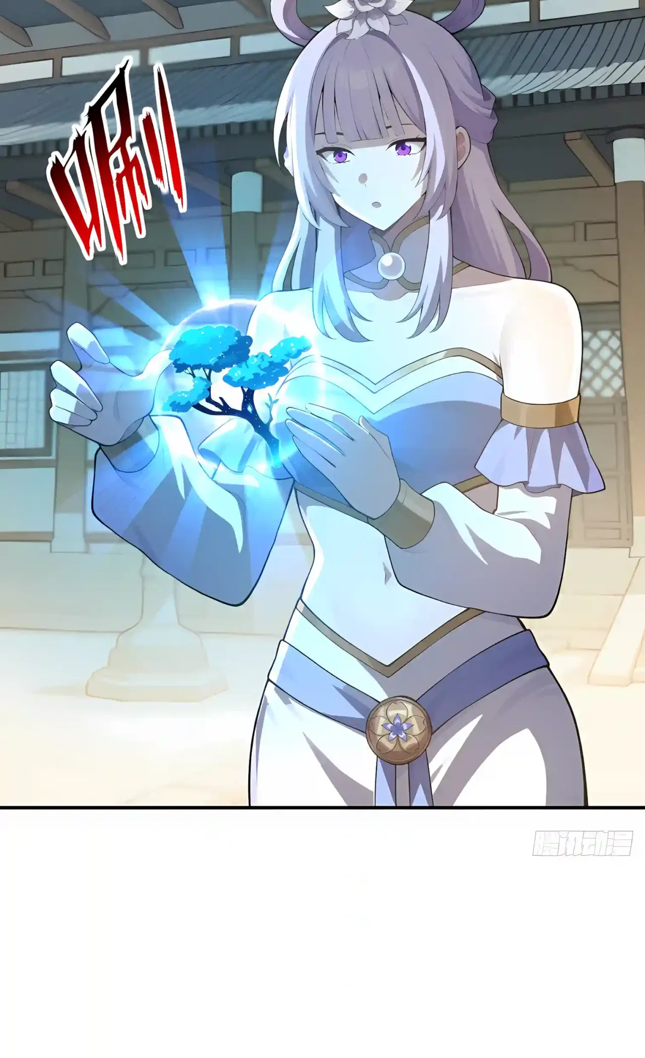 I Ushered in the Age of Mythical Pet Beasts Chapter 48 – Page 15