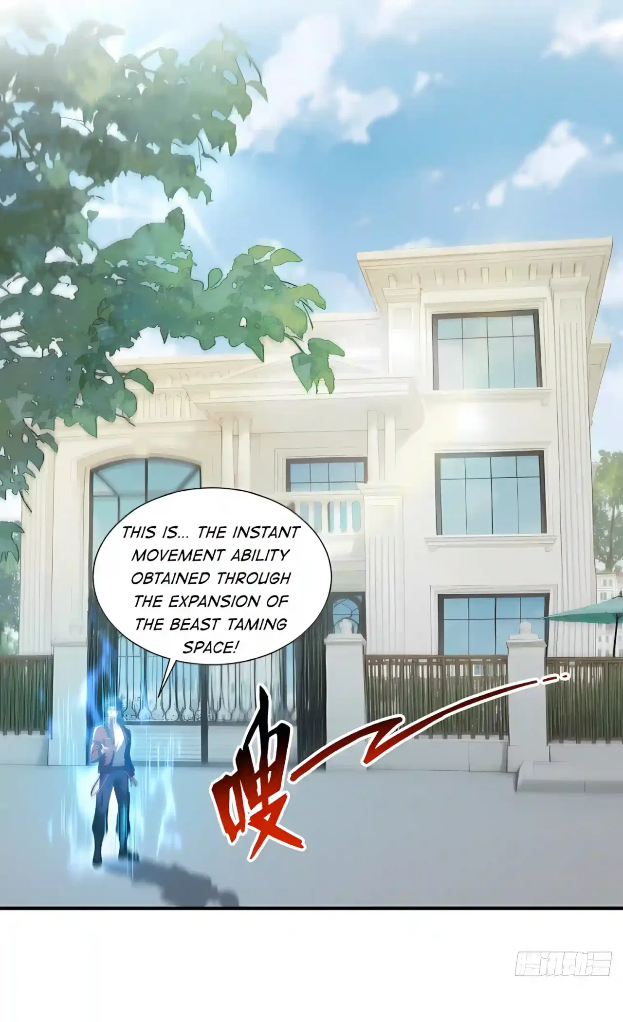 I Ushered in the Age of Mythical Pet Beasts Chapter 48 – Page 41