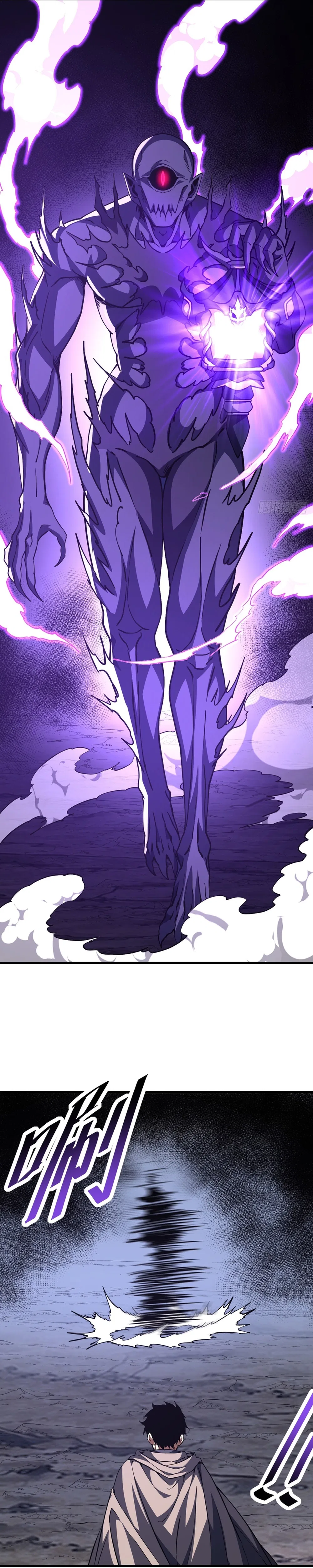 Lord of Destiny Wheel Chapter 263 – Page 23