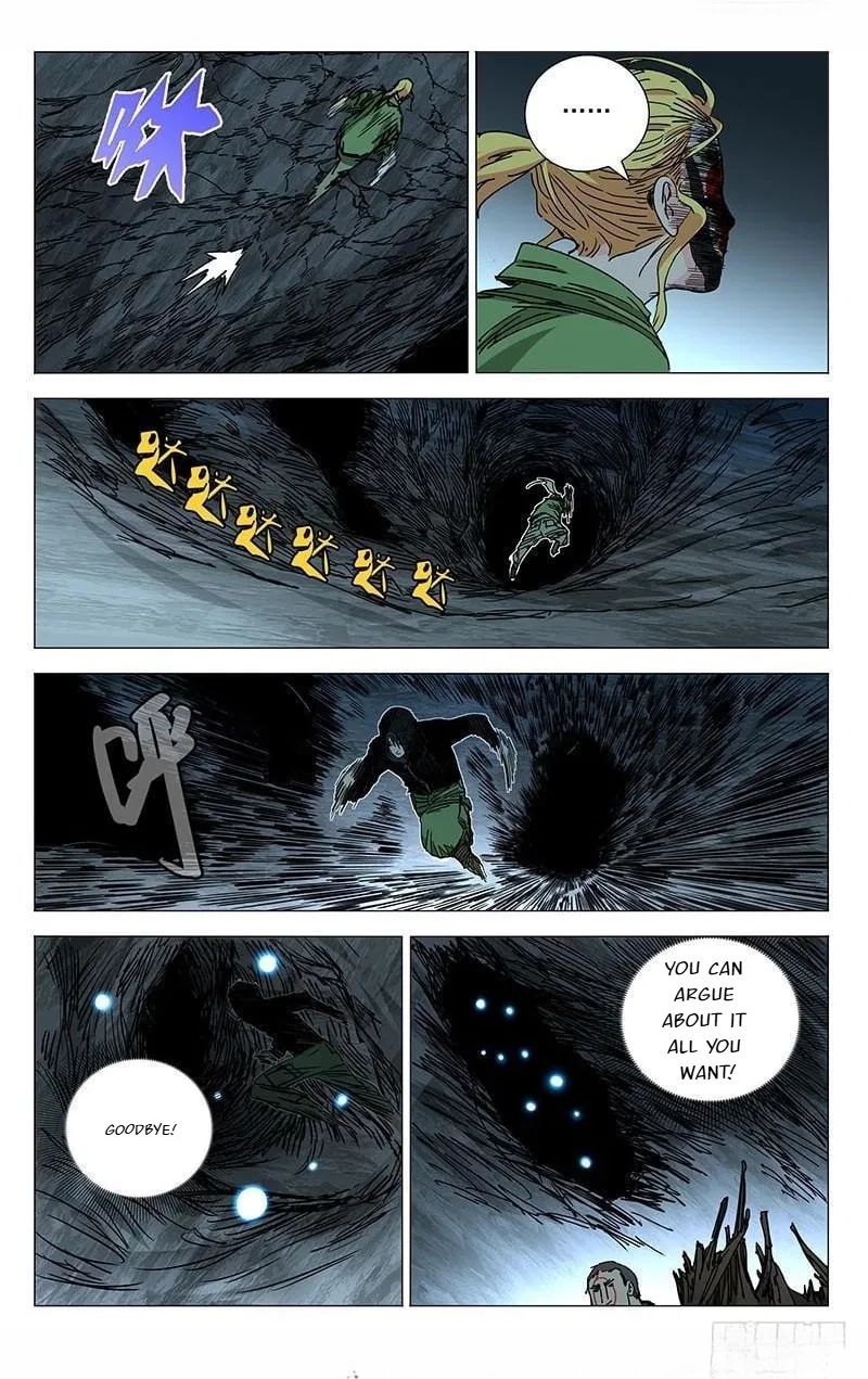 The Outcast (Dong Man Tang) Chapter 350 – Page 3
