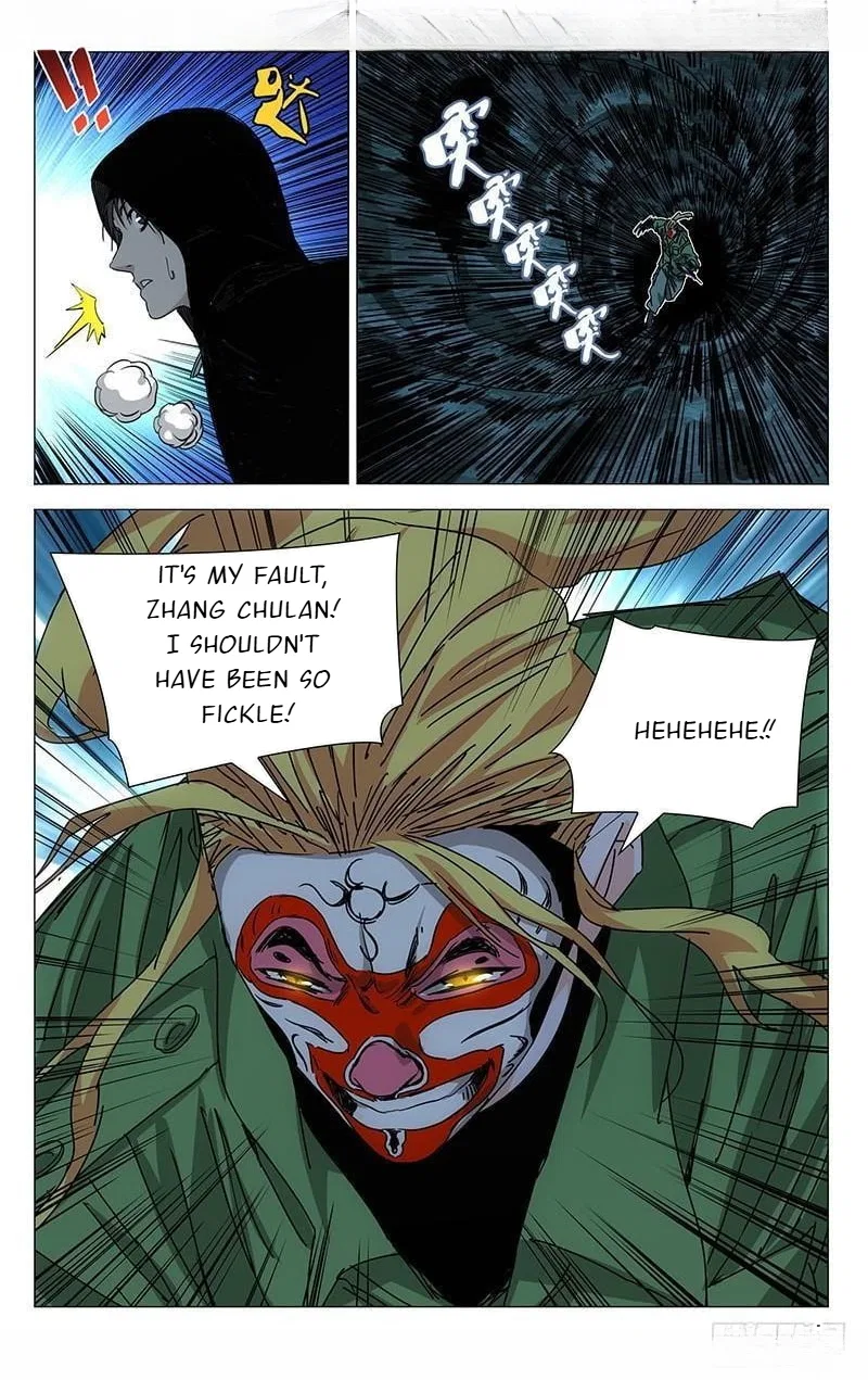 The Outcast (Dong Man Tang) Chapter 350 – Page 4