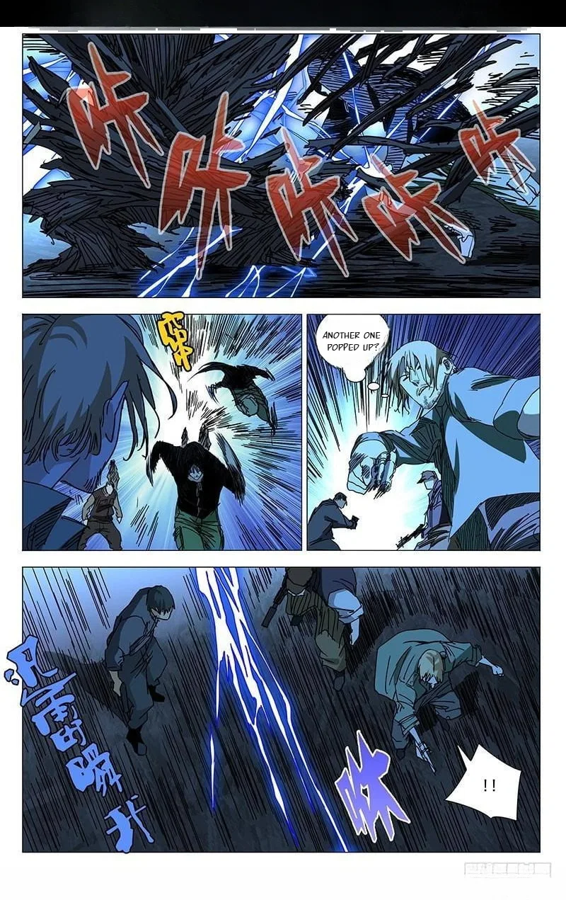 The Outcast (Dong Man Tang) Chapter 350 – Page 9