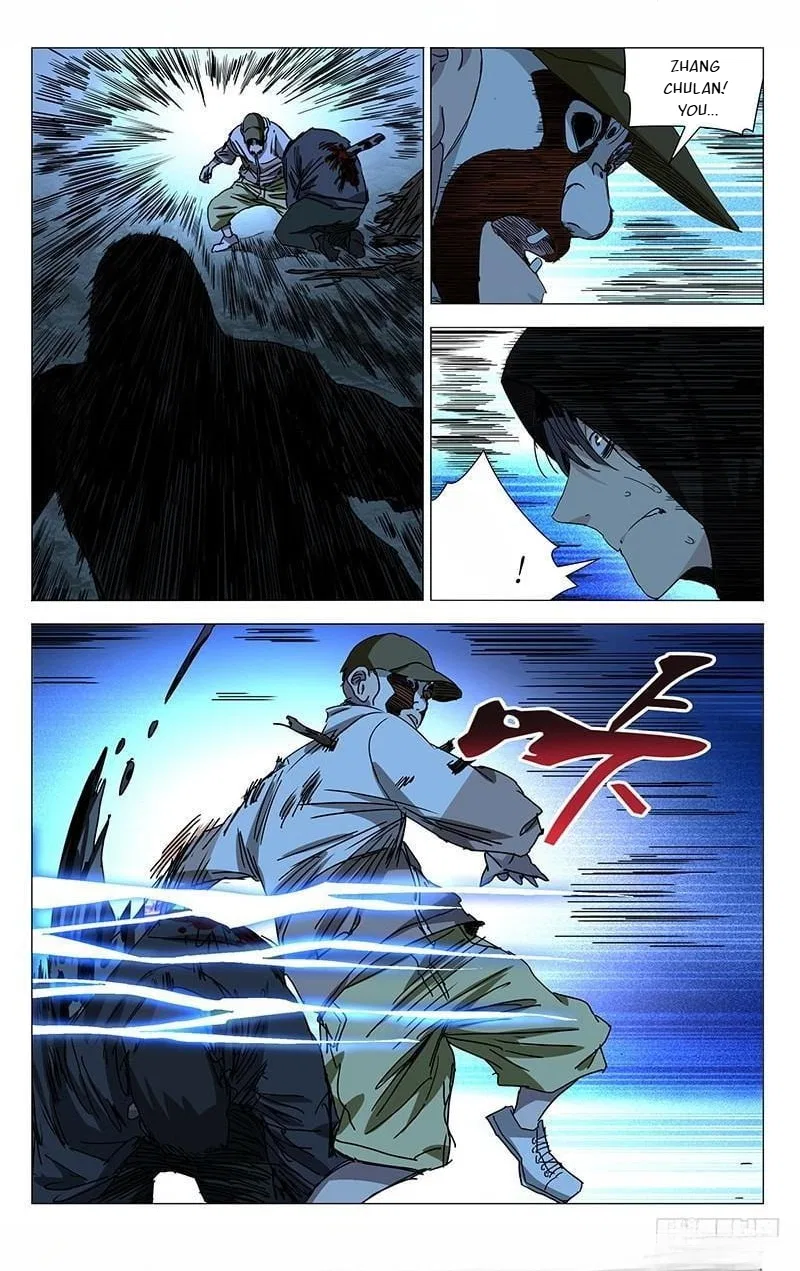 The Outcast (Dong Man Tang) Chapter 350 – Page 10