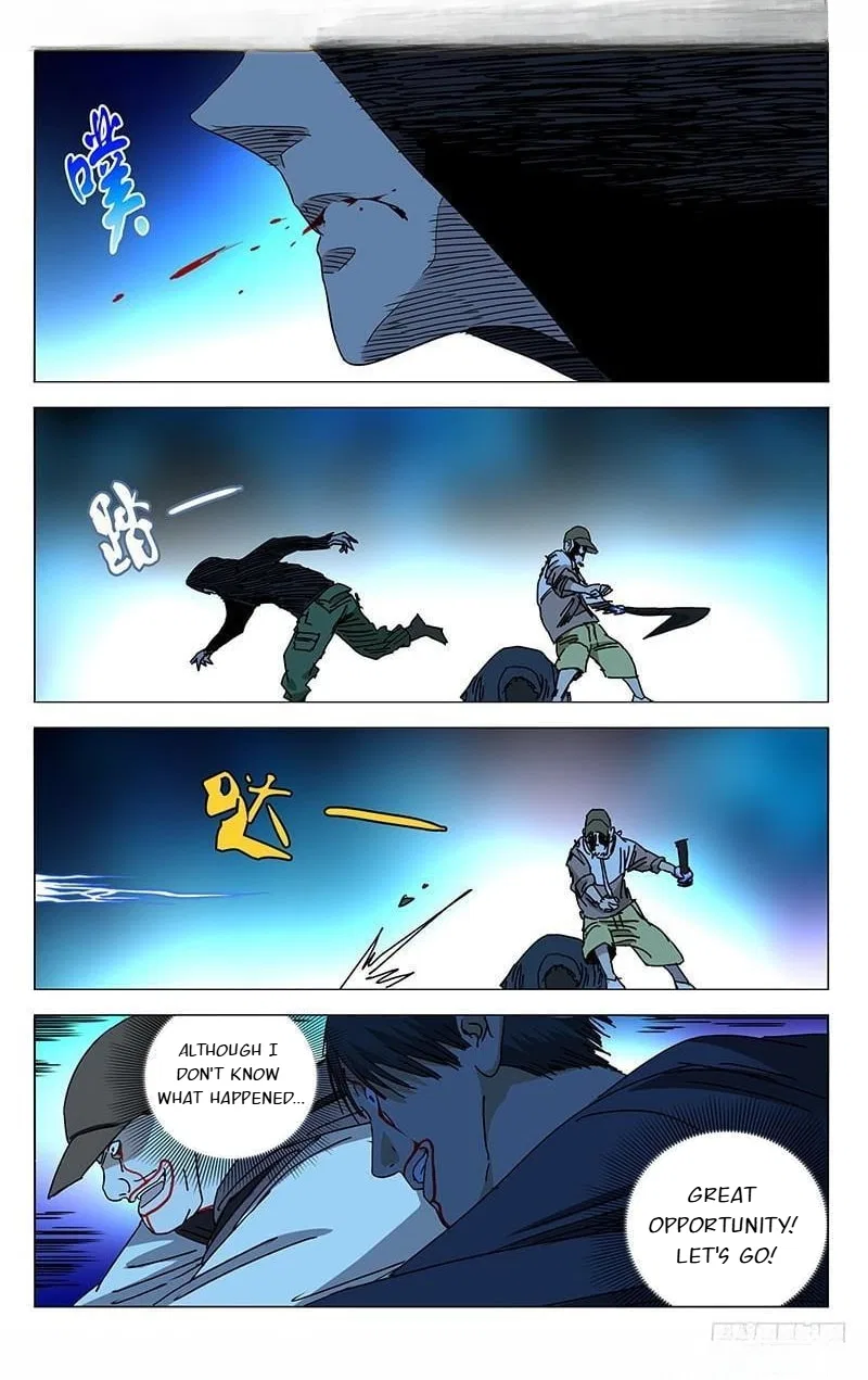The Outcast (Dong Man Tang) Chapter 350 – Page 11