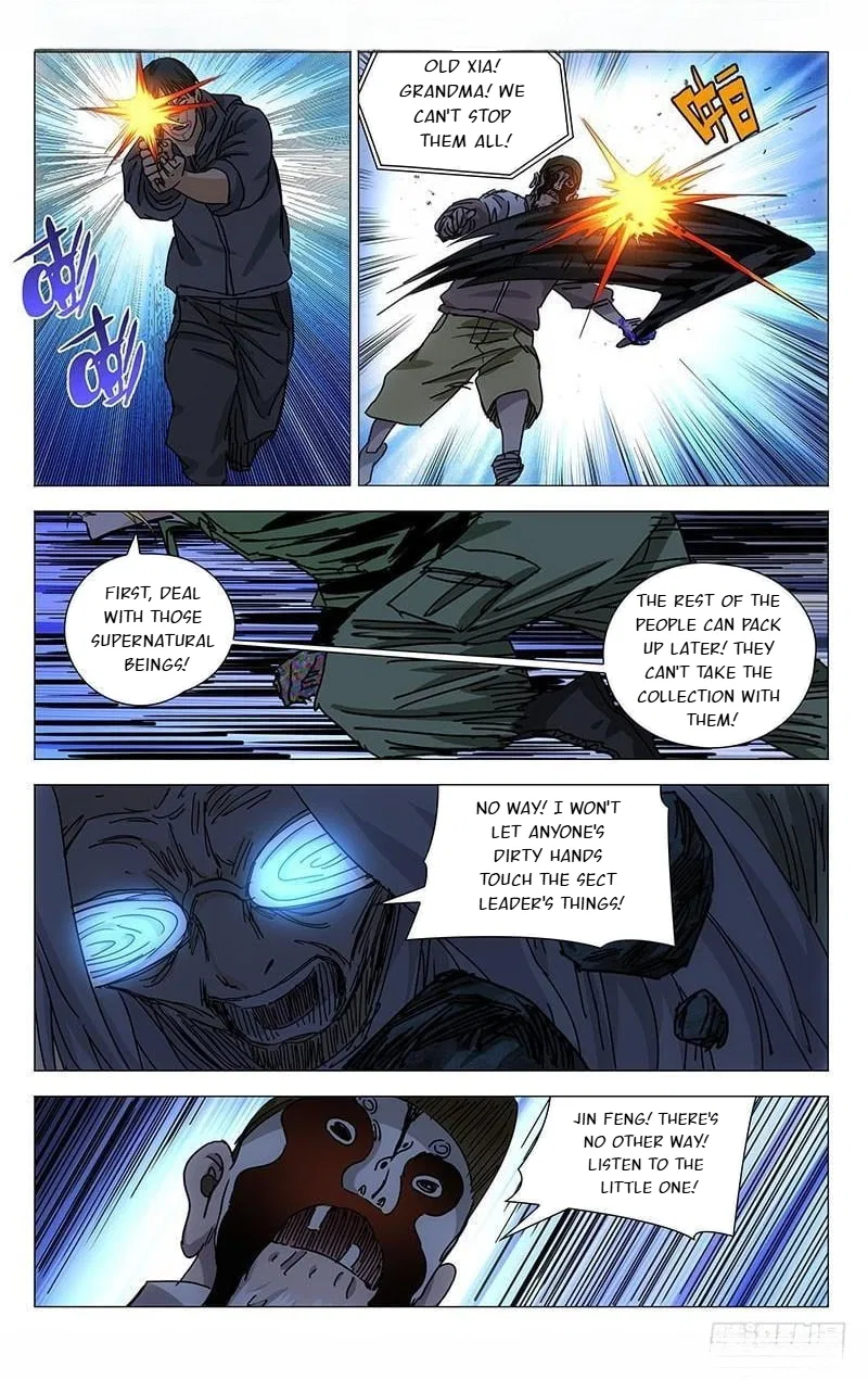 The Outcast (Dong Man Tang) Chapter 350 – Page 12