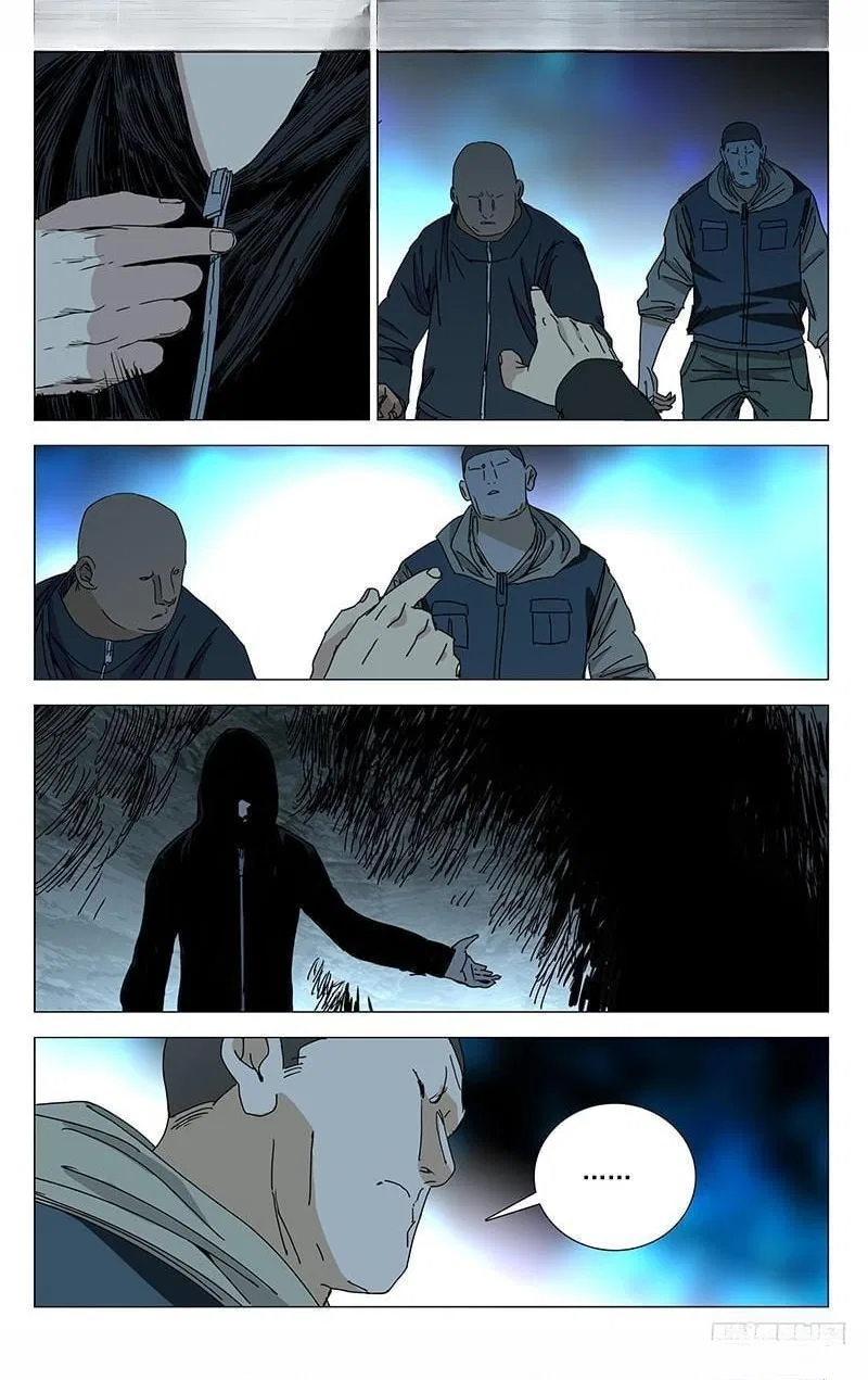 The Outcast (Dong Man Tang) Chapter 349 – Page 5