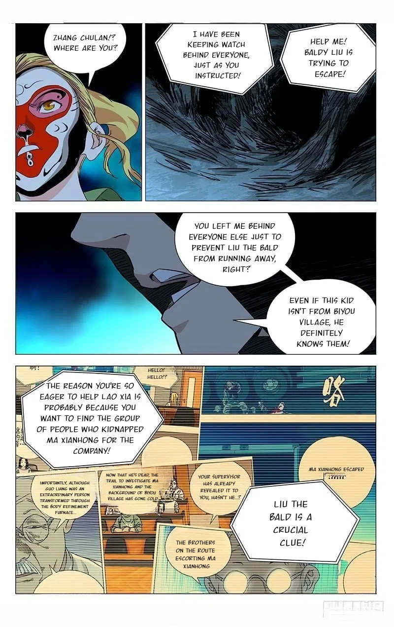 The Outcast (Dong Man Tang) Chapter 349 – Page 13