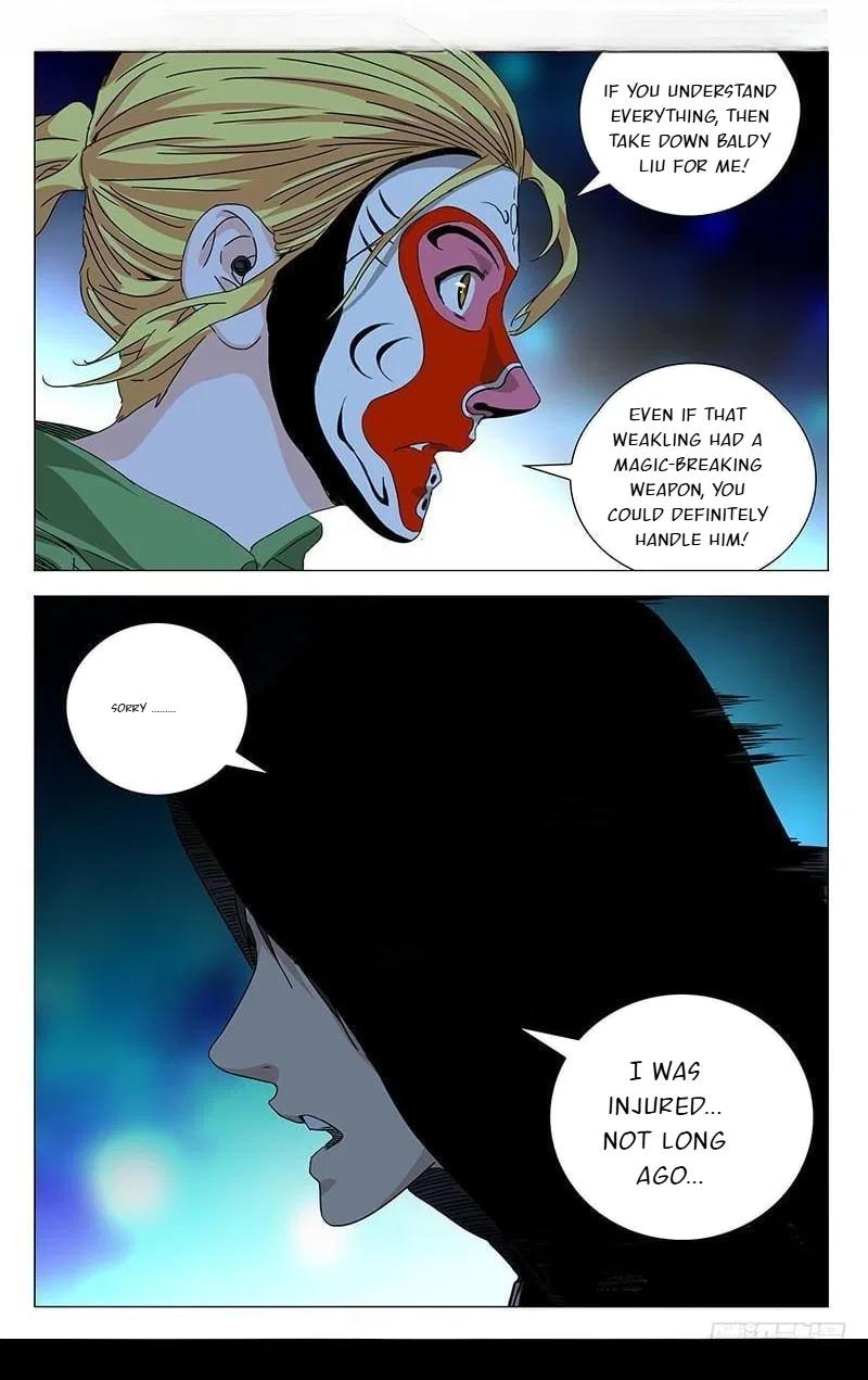 The Outcast (Dong Man Tang) Chapter 349 – Page 14
