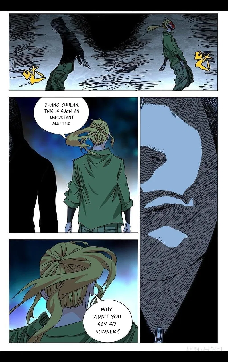 The Outcast (Dong Man Tang) Chapter 349 – Page 16