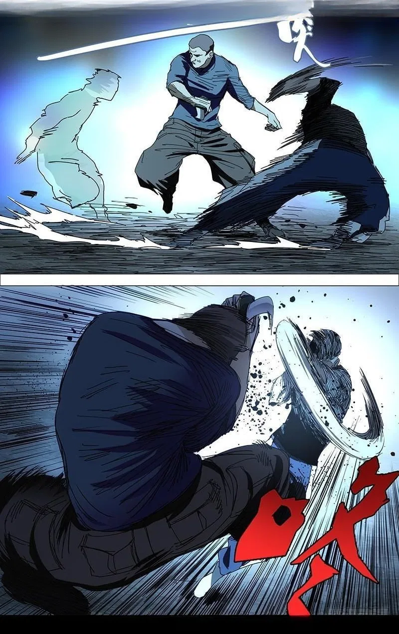 The Outcast (Dong Man Tang) Chapter 348 – Page 9