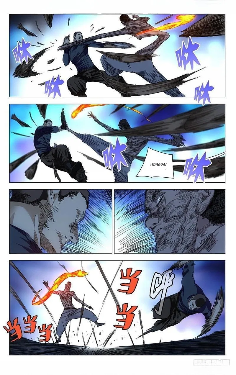 The Outcast (Dong Man Tang) Chapter 347 – Page 7