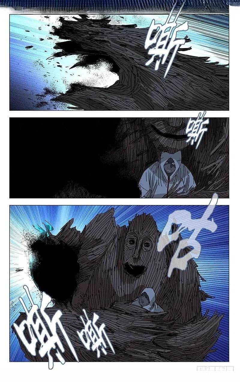 The Outcast (Dong Man Tang) Chapter 347 – Page 10