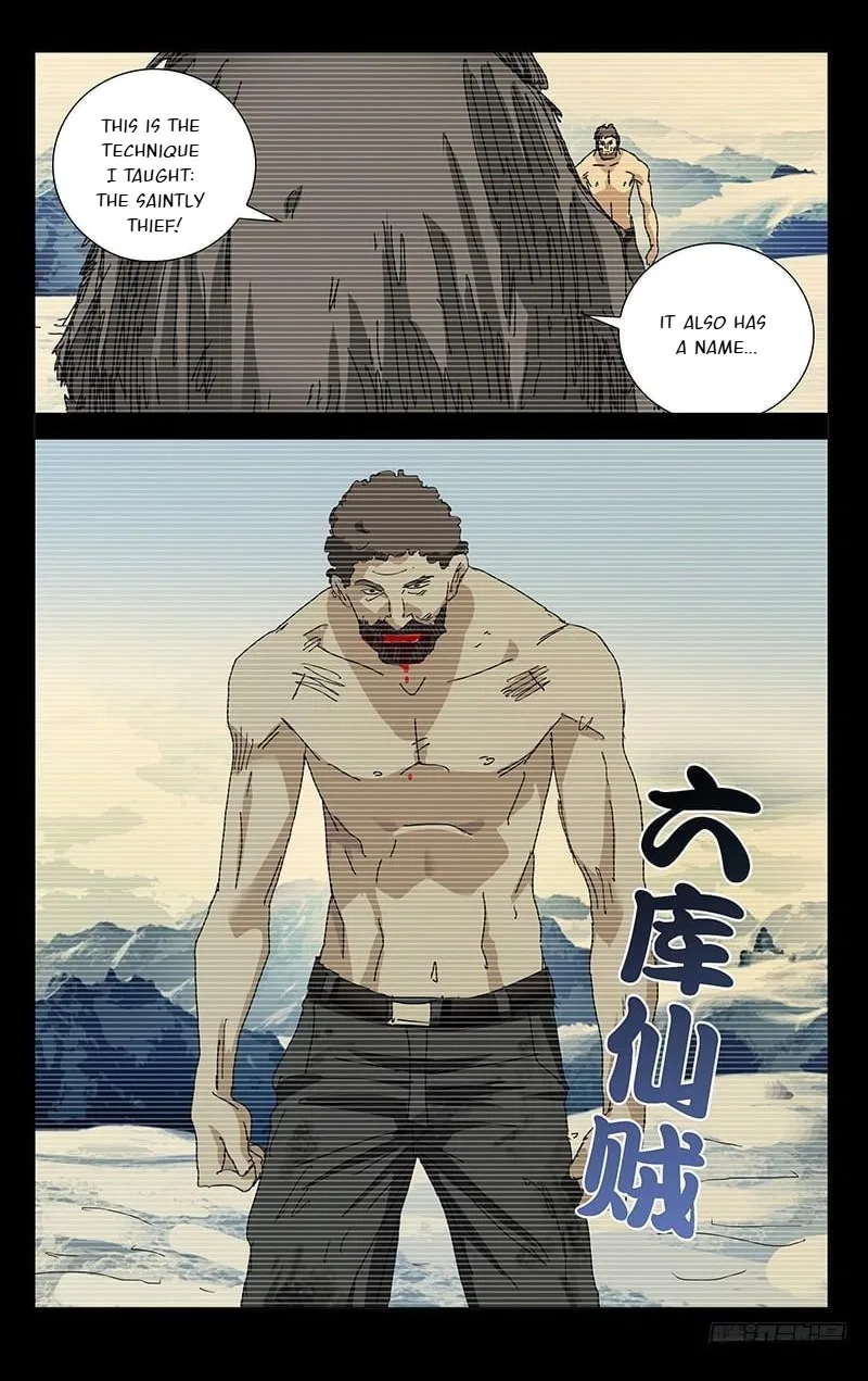 The Outcast (Dong Man Tang) Chapter 347 – Page 17
