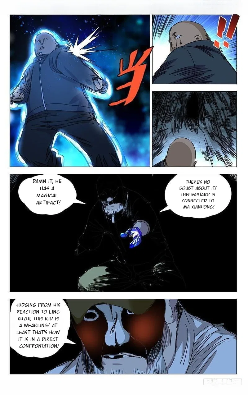 The Outcast (Dong Man Tang) Chapter 346 – Page 4