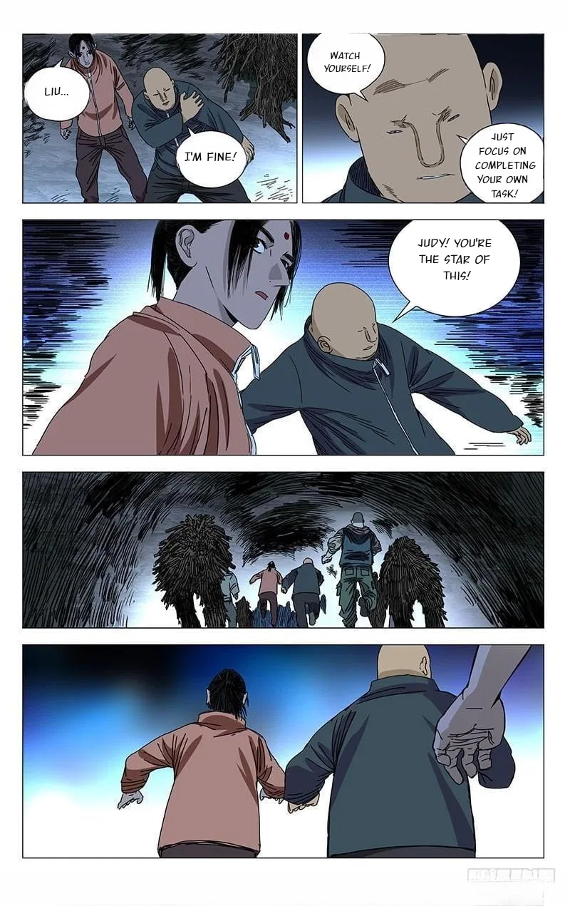 The Outcast (Dong Man Tang) Chapter 346 – Page 5